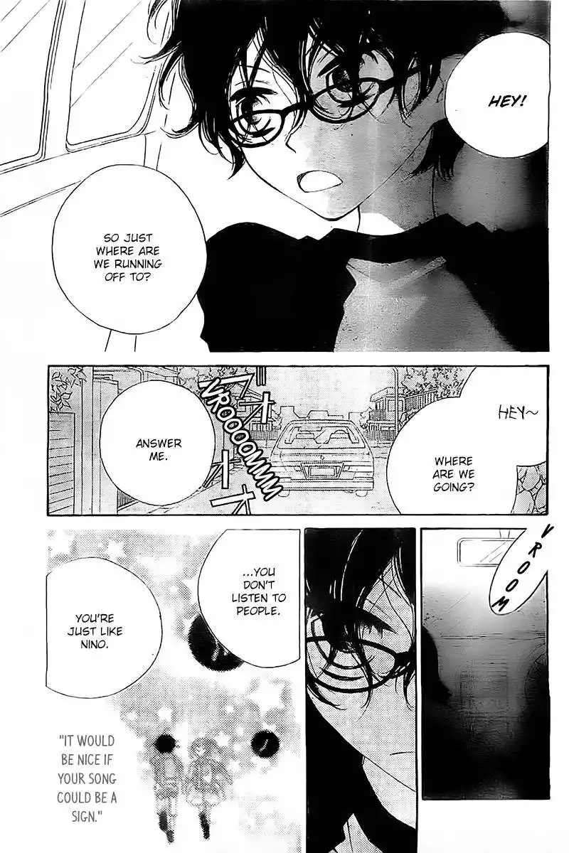 Fukumenkei Noise Chapter 15 6